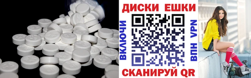 хочу наркоту  Торжок  блэк спрут ссылки  Ecstasy 280 MDMA 