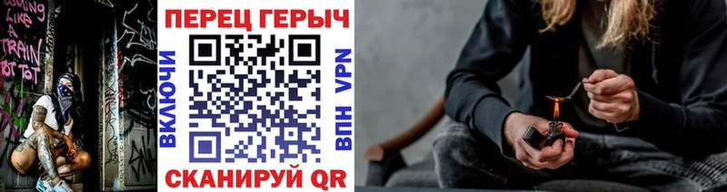 ГЕРОИН Афган  Торжок 