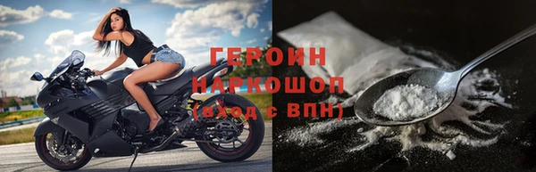гидропоника Осташков
