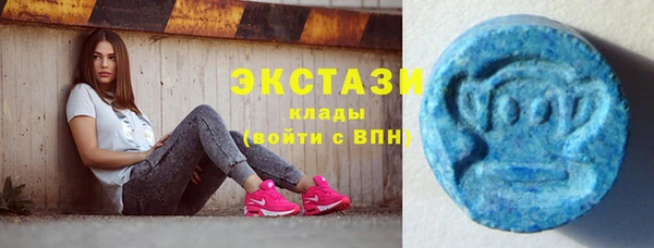 гидропоника Осташков