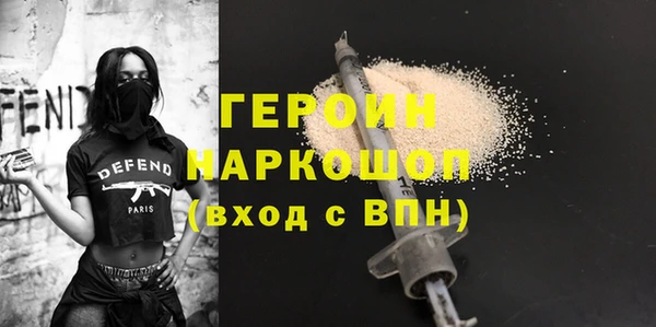 гидропоника Осташков