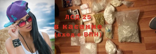 метадон Валдай