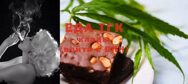 таблы Остров