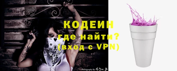 таблы Остров