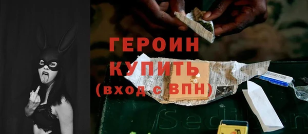 гидропоника Осташков