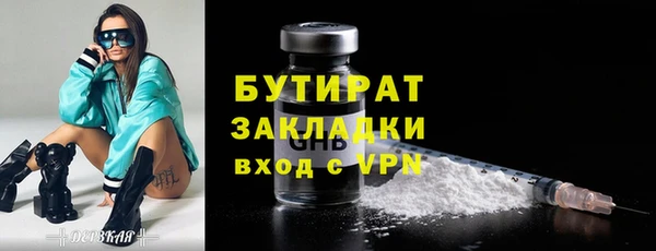 таблы Остров