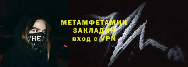 таблы Остров