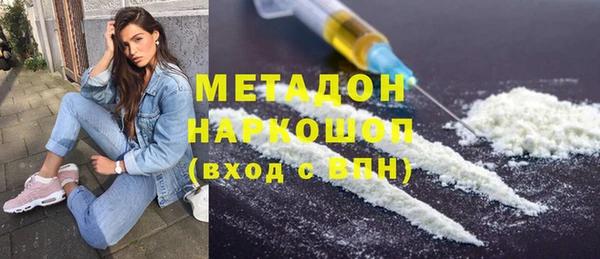 таблы Остров