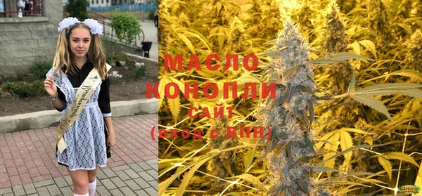гидропоника Осташков