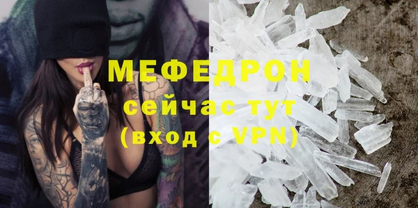 таблы Остров