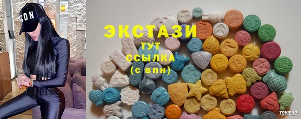 таблы Остров