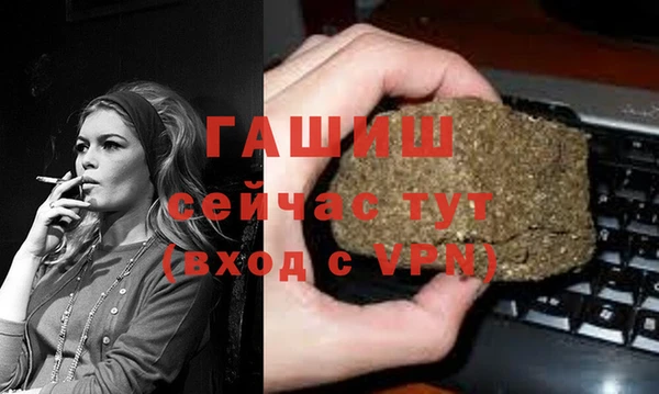 таблы Остров