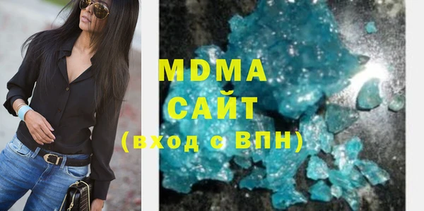 таблы Остров