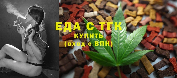 гидропоника Осташков
