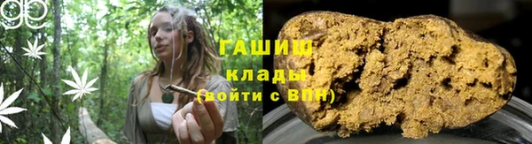 гидропоника Осташков