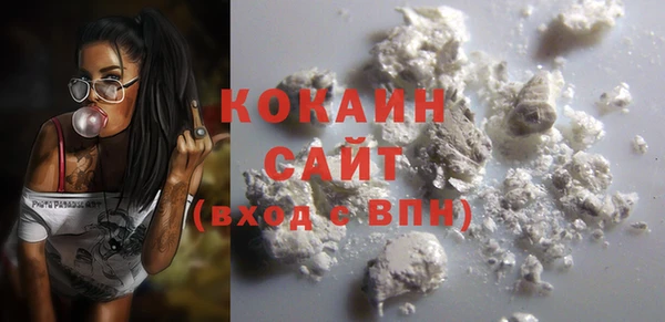 таблы Остров