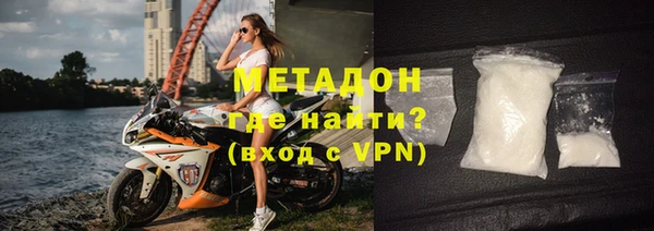 таблы Остров