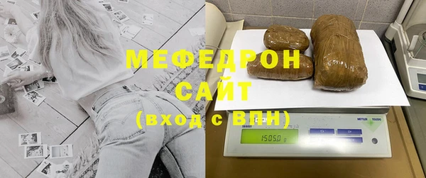 таблы Остров
