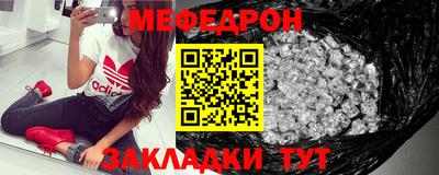 прущая мука Пенза
