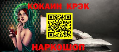 первитин Первоуральск