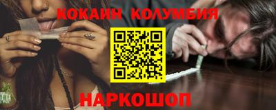 первитин Первоуральск