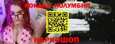 первитин Первоуральск