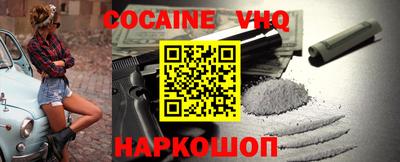 первитин Первоуральск