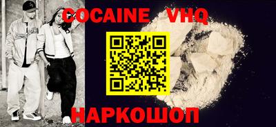 первитин Первоуральск