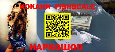 прущая мука Пенза