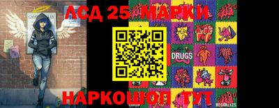 первитин Первоуральск