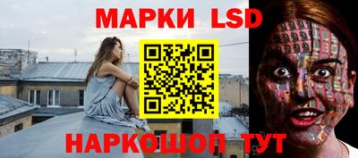 прущая мука Пенза