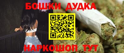 ECSTASY Лениногорск