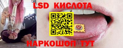 прущая мука Пенза