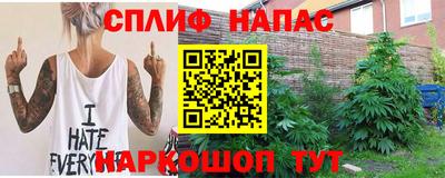 прущая мука Пенза