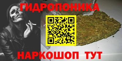 прущая мука Пенза