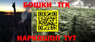 первитин Первоуральск