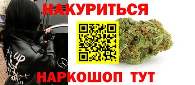 прущая мука Пенза