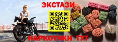 прущая мука Пенза