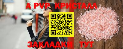 первитин Первоуральск