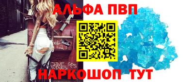 первитин Первоуральск