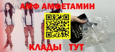 первитин Первоуральск