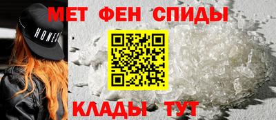 прущая мука Пенза