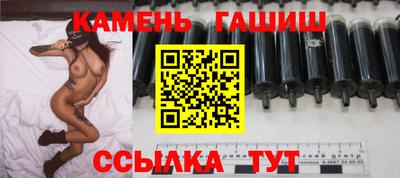 первитин Первоуральск