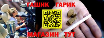 PSILOCYBIN Ленинск-Кузнецкий