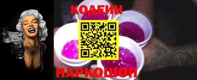 прущая мука Пенза