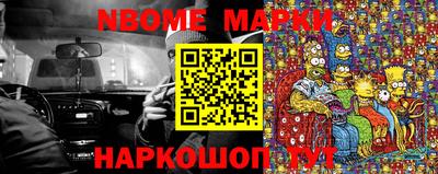 прущая мука Пенза