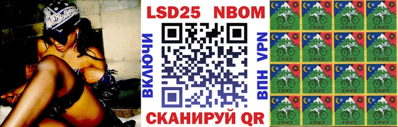 гидра tor  Торжок  Марки NBOMe 1,5мг 